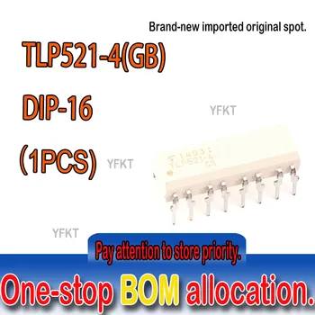 Новое оригинальное соединение в микросхеме TLP521-4 (GB)/DIP -16 с четырьмя оптическими соединителями, транзисторный выход, Транзисторная выходная оптопара