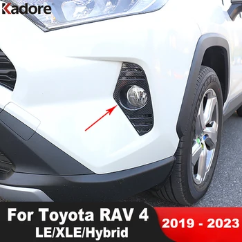 Накладка Крышки Переднего Противотуманного Фонаря Toyota RAV4 RAV 4 Limited LE XLE Hybrid 2019-2022 2023 Карбоновые Автомобильные Накладки На Противотуманные Фары Аксессуары