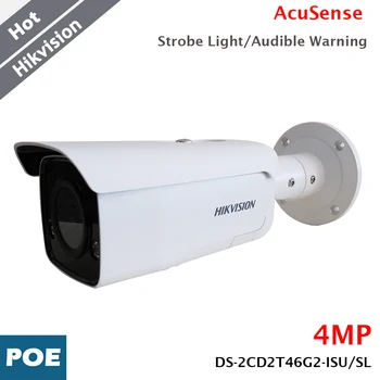 Hikvision 4MP AcuSense Со Стробоскопической подсветкой и звуковым Предупреждением Сетевая камера безопасности Со Встроенным 2-полосным звуком DS-2CD2T46G2-ISU/SL
