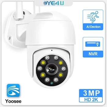 2K Wifi Surval Камера Открытый 4-кратный Цифровой Зум PTZ Cam Умный Дом CCTV Защита Безопасности Ночного Видения Yoosee Работает с NVR