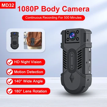 2023 Новая Камера MD32 Выносливость 8h HD 1080P Задняя Шинная Камера Открытый Широкоугольный 140-Градусный Рекордер Спортивная Камера Для Верховой езды DV