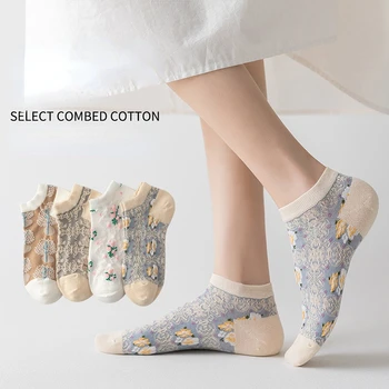 4 Пары высококачественных новых женских носков до щиколотки с цветами, Harajuku Kawaii, Милый хлопковый комплект носков-невидимок с цветочным рисунком в стиле Харадзюку для женщин