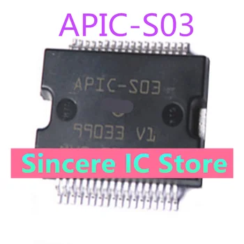 Микросхема драйвера питания компьютерной платы автомобильного двигателя APIC-S03