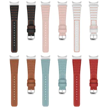 Кожаный сменный браслет для Galaxy Watch 4, 20 мм ремешок для часов, волнистый спортивный ретро-браслет, регулируемый ремешок для часов Relogio