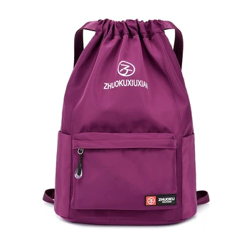 Женская модная водонепроницаемая спортивная сумка, спортивная сумка для девочек, дорожный рюкзак на шнурке, уличная сумка для тренировок, плавания, фитнес-сумок.